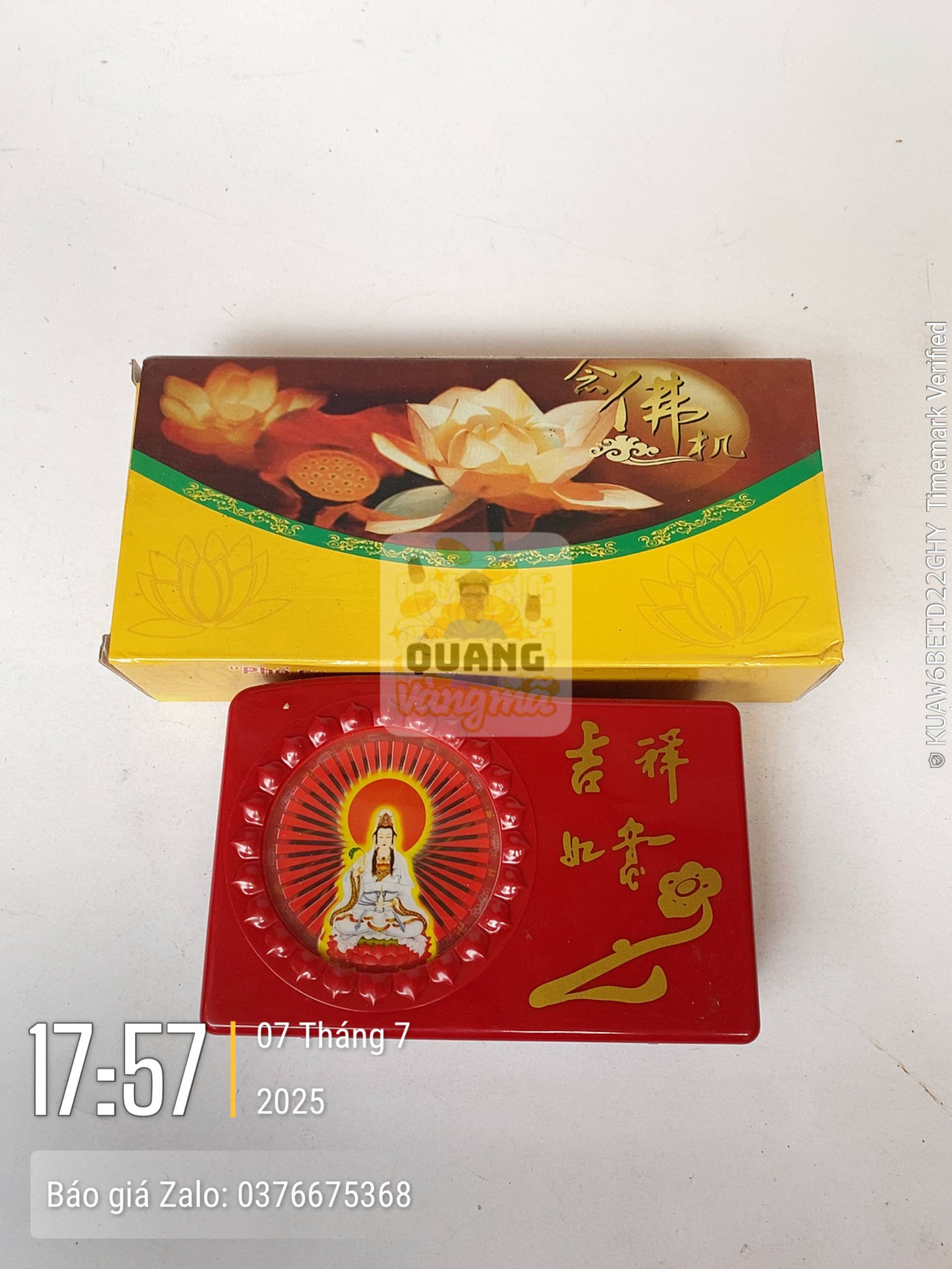 Máy tụng kinh